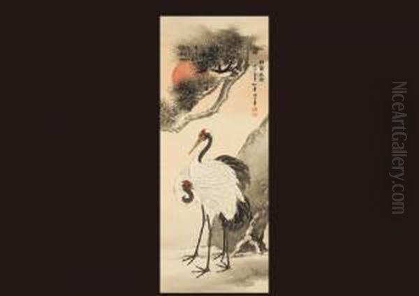 Twocranes, Pine Tree, And Sun - view 1