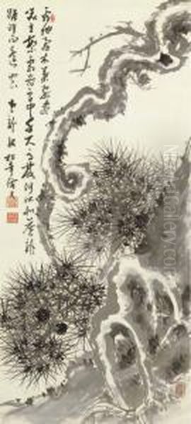 Oimatsu Zu (old Pine Tree) - view 1