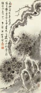 Oimatsu Zu (old Pine Tree) by Suzuki Shonen