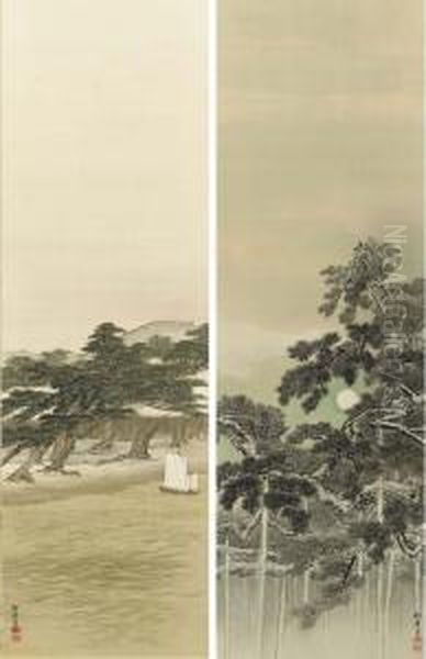 Karazaki Shogetsu Zu (karazaki Pine In Moonlight) - view 1