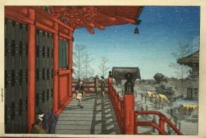 Asakusa Kannon-do