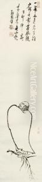 Daruma On A Reed - view 1