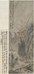Landscape by Yao Shou