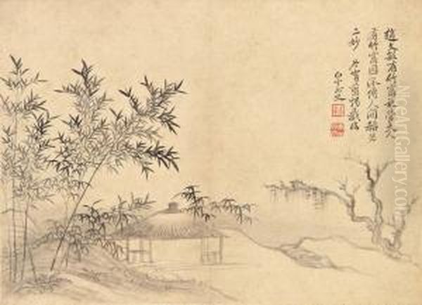 Bamboo Grove - view 1