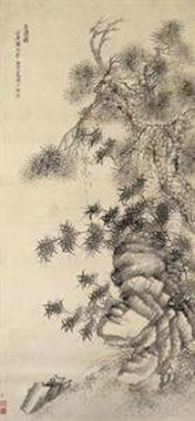 Pine, Bamboo And Rock - view 1