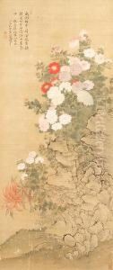 Rocks And Chrysanthemums by Yun Shouping