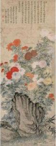 Chrysanthemums And Rock by Yun Shouping