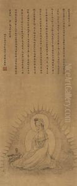 The Bodhisattva Guanyin - view 1