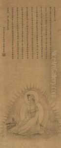 The Bodhisattva Guanyin by Wan Shouqi