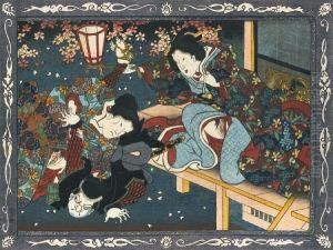 Shakahasso Zokuyamato Bunko by Koikawa Shozan