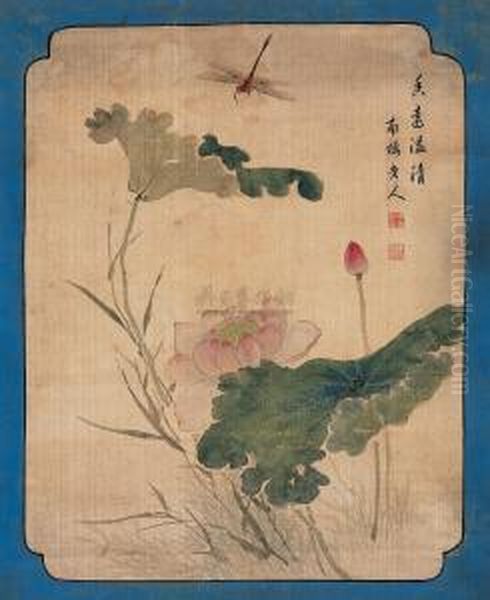 Flower - view 1
