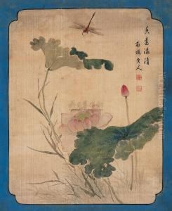 Flower by Chen Shu