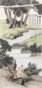 Landscape by Lin Shu