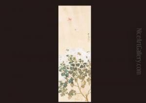 Chrysanthemum And Red Leaves by Yoshida Shuko