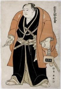 Yotsugamine Otokichi
