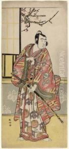 Sawamura Sojuro Iii