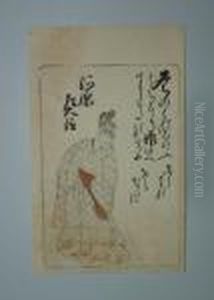 Serie Des 100 Poetes by Katsukawa Shunsho