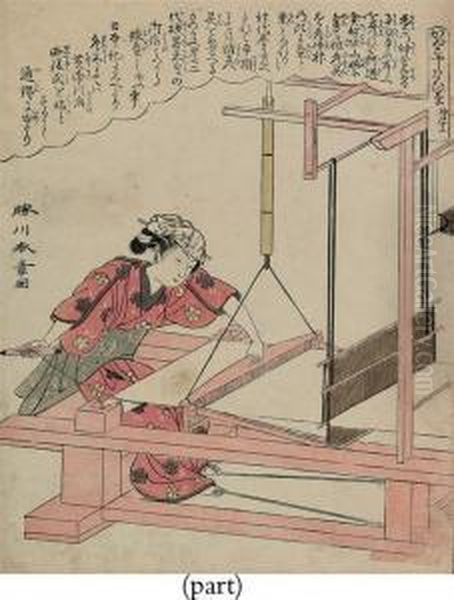 A Woman Weaving - view 1