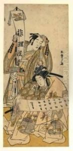 Les Deux Acteurs Nakamura Sugekoro Ii Et Nakamura Senya Dans Un Role Feminin by Katsukawa Shunsho
