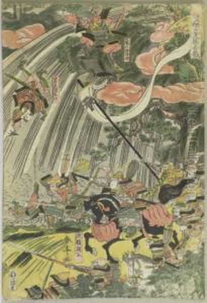 Shogun Minamoto Yoritomo F?hrt Seine Truppen In Der Schlacht Im Iga-gebirge. Japan, 1800/10
. Farbholzschnitt. Signiert - view 1