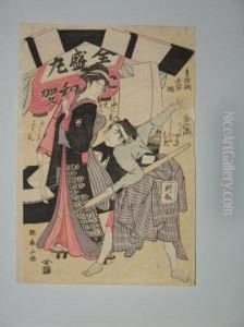 Jeune Femme Est Invitee A Un Tour En Bateau by Katsukawa Shunzan
