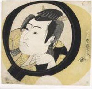 Portrait De L'acteur Iwai Hanshiro Iv Se Refletant Dans Un Miroir