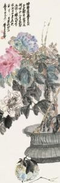 Peony - view 1