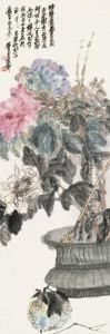 Peony by Wu Chang Shuo