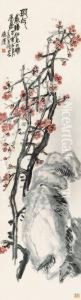 Flowers by Wu Chang Shuo
