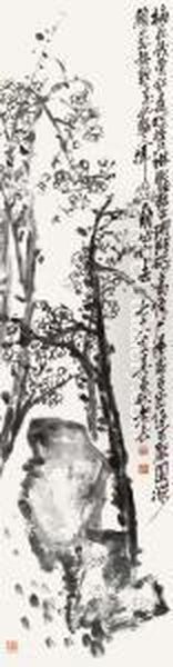 Flowers - view 1