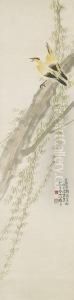Singing Orioles by Chen Shuren