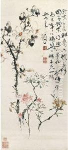 Flowers by Chen Shuren