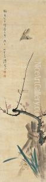 Flower And Bird - view 1