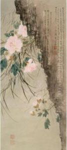 Cotton Rose Hibiscus by Chen Shuren