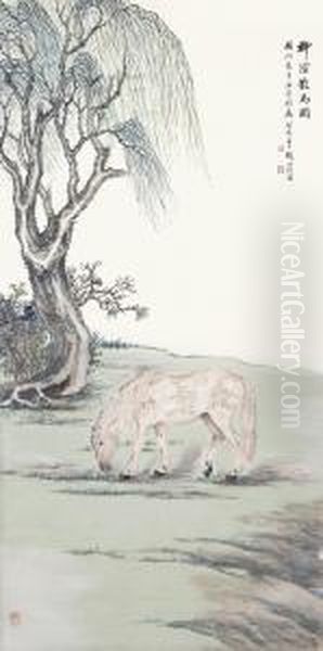 Horse Under The Willows - view 1