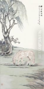Horse Under The Willows by Zhao Shuru