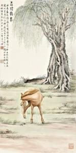 Horse Under The Willow