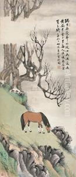 Fine Horse - view 1