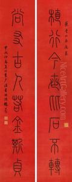 Calligraphy Couplet - view 1