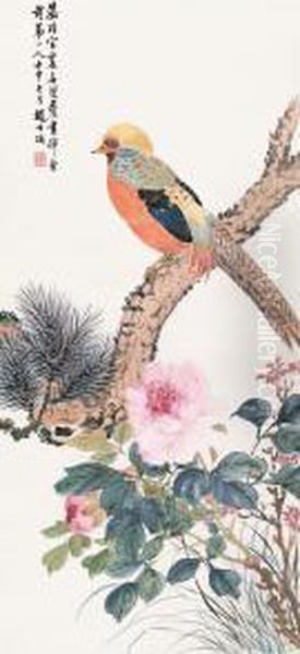 Bird And Flower - view 1
