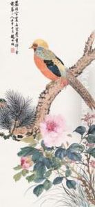 Bird And Flower by Zhao Shuru
