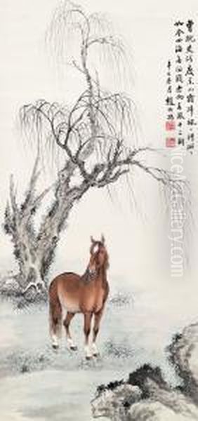 Horse - view 1
