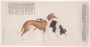 Two Hunting Dogs by Ignaz Sichelbart